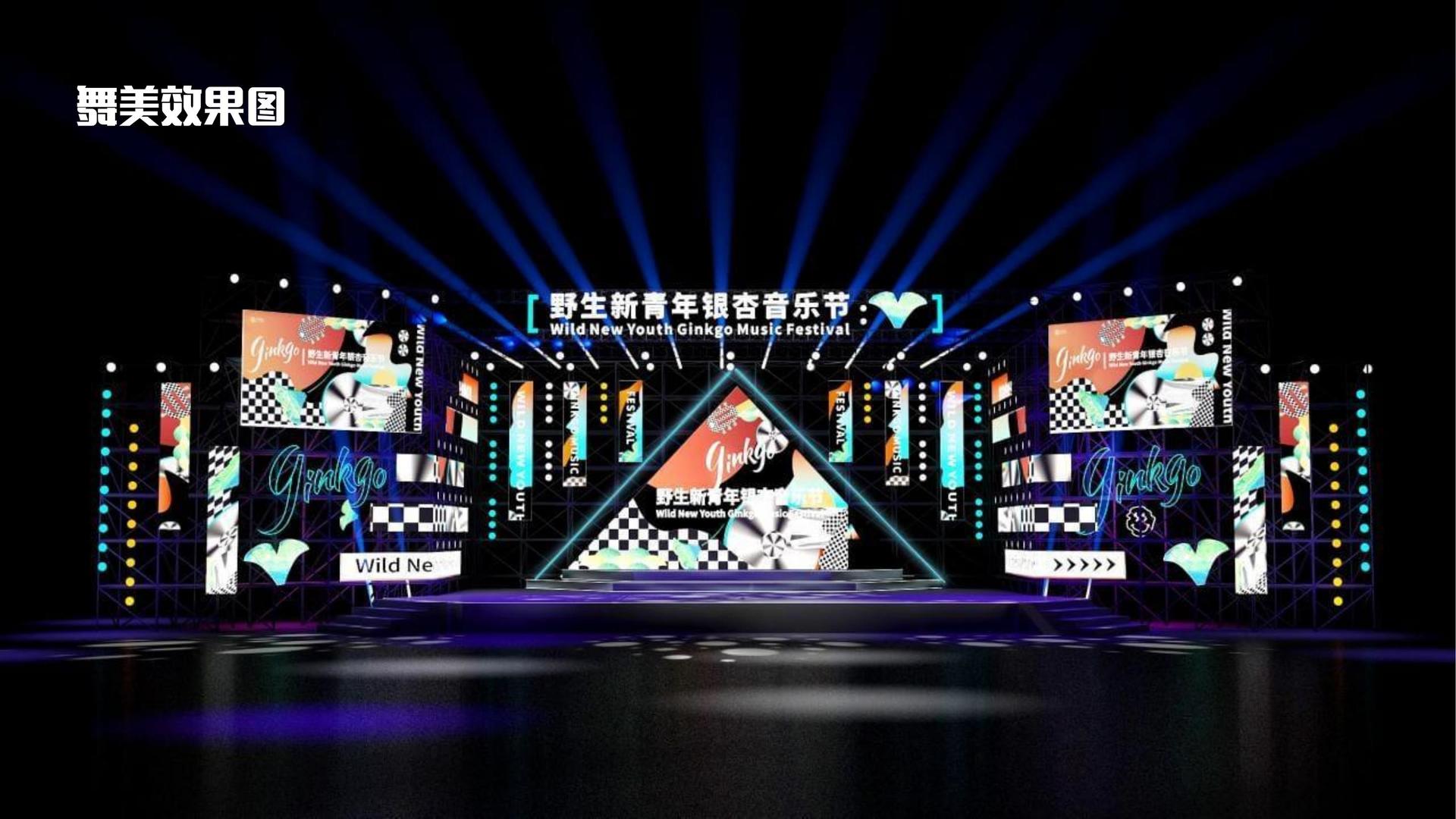 凌玖传媒与国家级文化机构达成战略合作