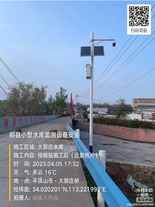 微信图片_20230512202546.png